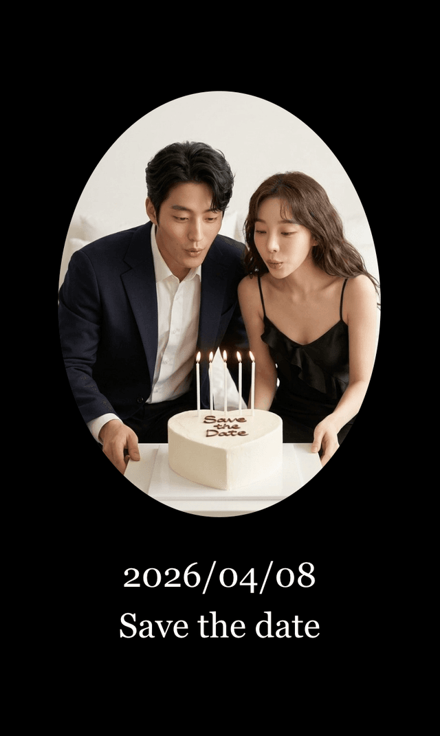 완성 예시 2